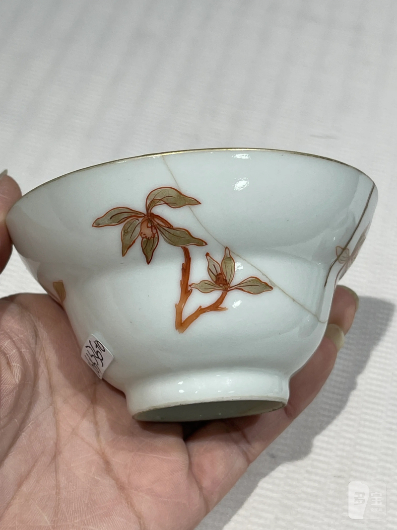 清代 粉彩瓷器一组十九件 - 图7